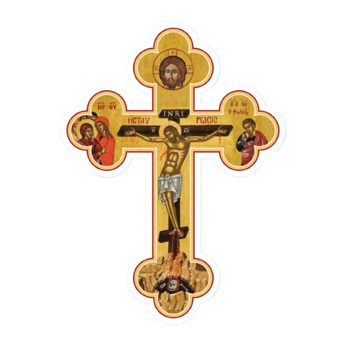 Orthodox Crucifixion Icon